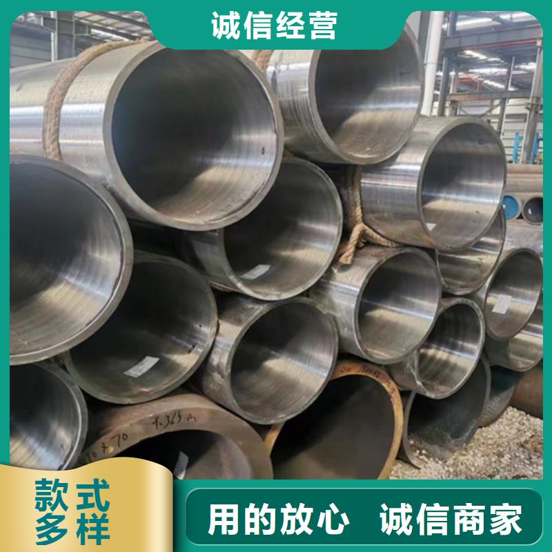12Cr1MoV无缝钢管Q355B无缝钢管联系厂家专业生产品质保证