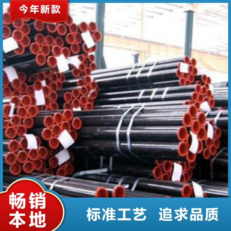 【12Cr1MoV无缝钢管】304工角槽订制批发贴心服务
