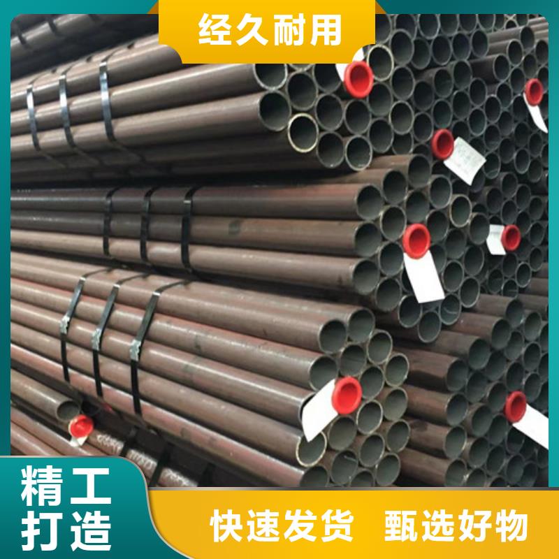 【12Cr1MoV无缝钢管】槽钢符合标准当地品牌