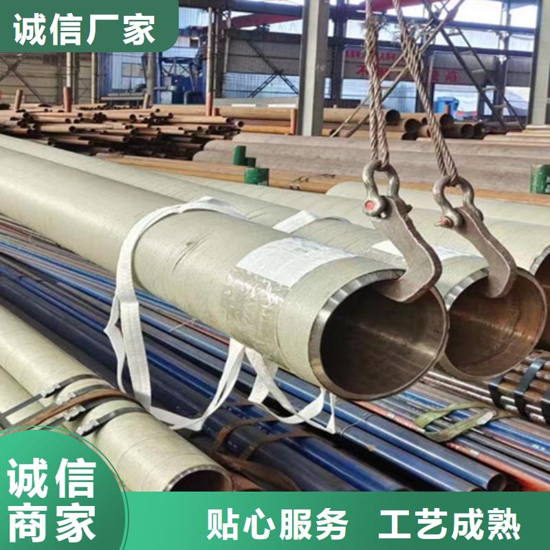 12Cr1MoV无缝钢管Q345B槽钢采购厂家销售
