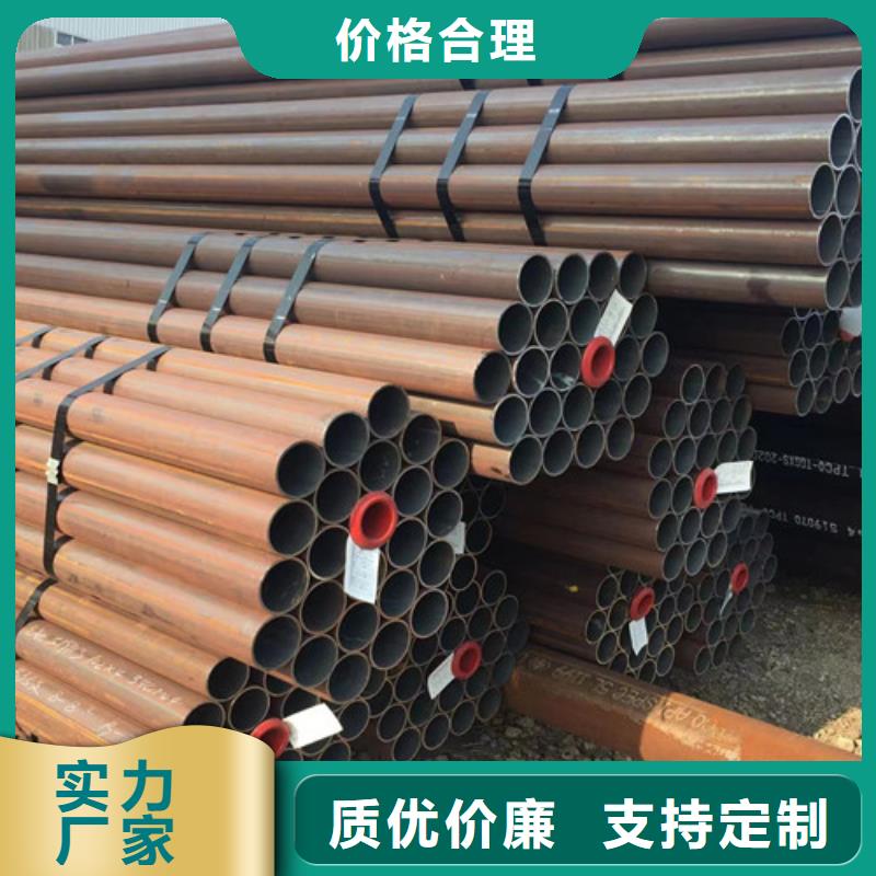Q345D无缝钢管304L工角槽实力优品同城服务商