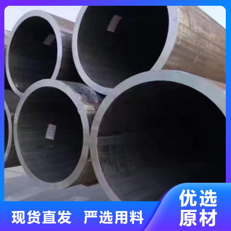 【Q345D无缝钢管】Q355B角钢实力商家让利客户