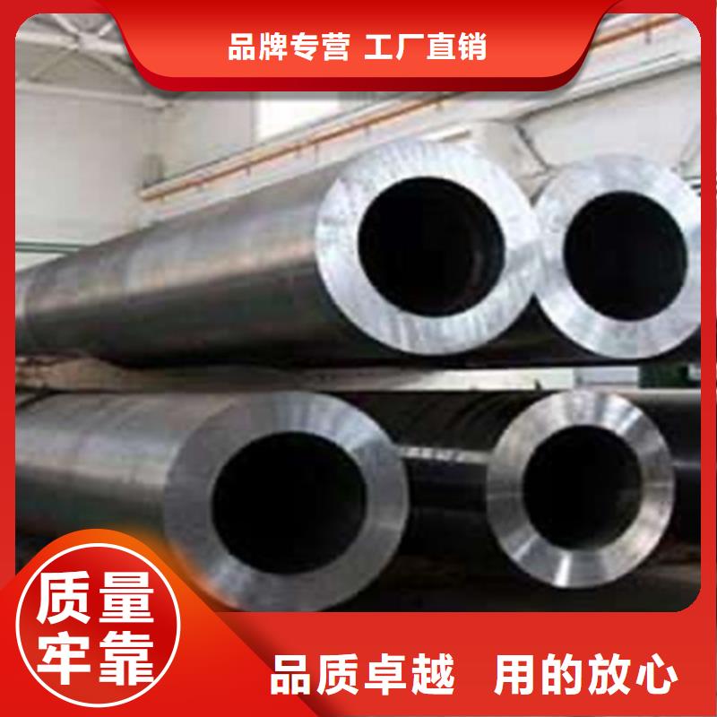 Q345D无缝钢管Q355B无缝方管详细参数当地品牌