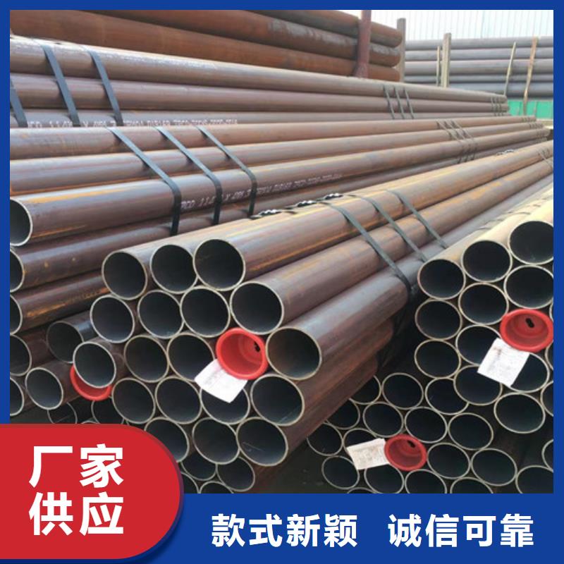 Q345D无缝钢管角钢海量现货直销诚信经营现货现发