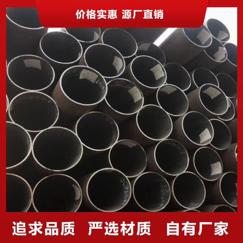 Q345D无缝钢管_Q355B无缝方管厂家型号齐全信誉至上