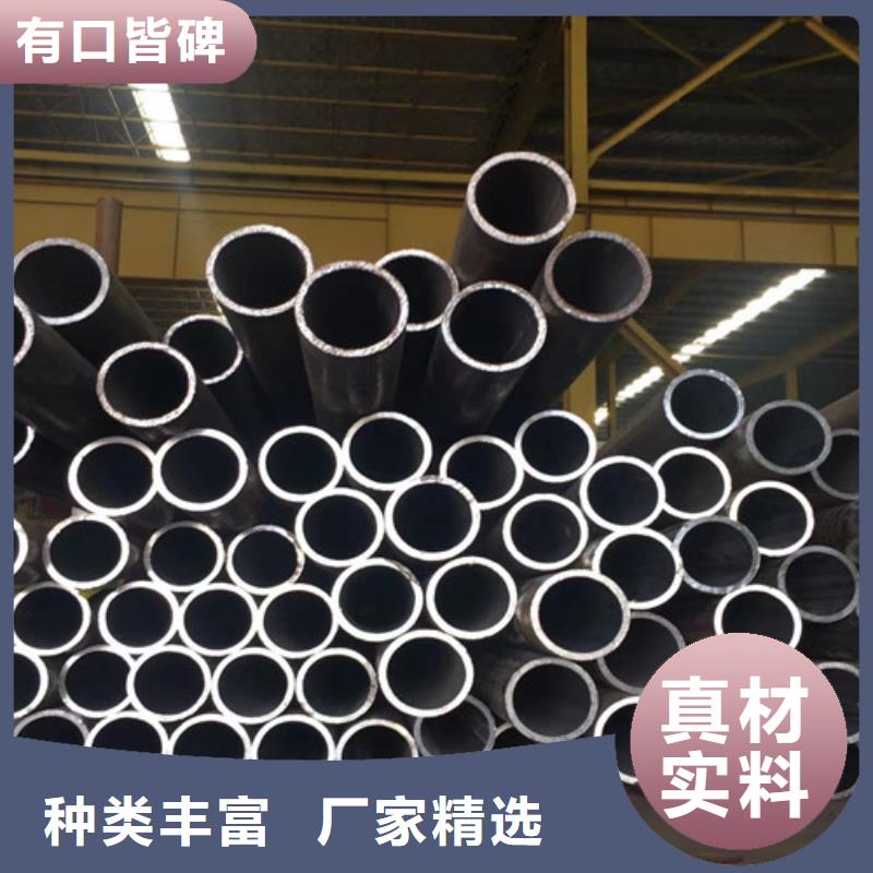 Q345D无缝钢管【Q355C方矩管】拒绝伪劣产品出货快