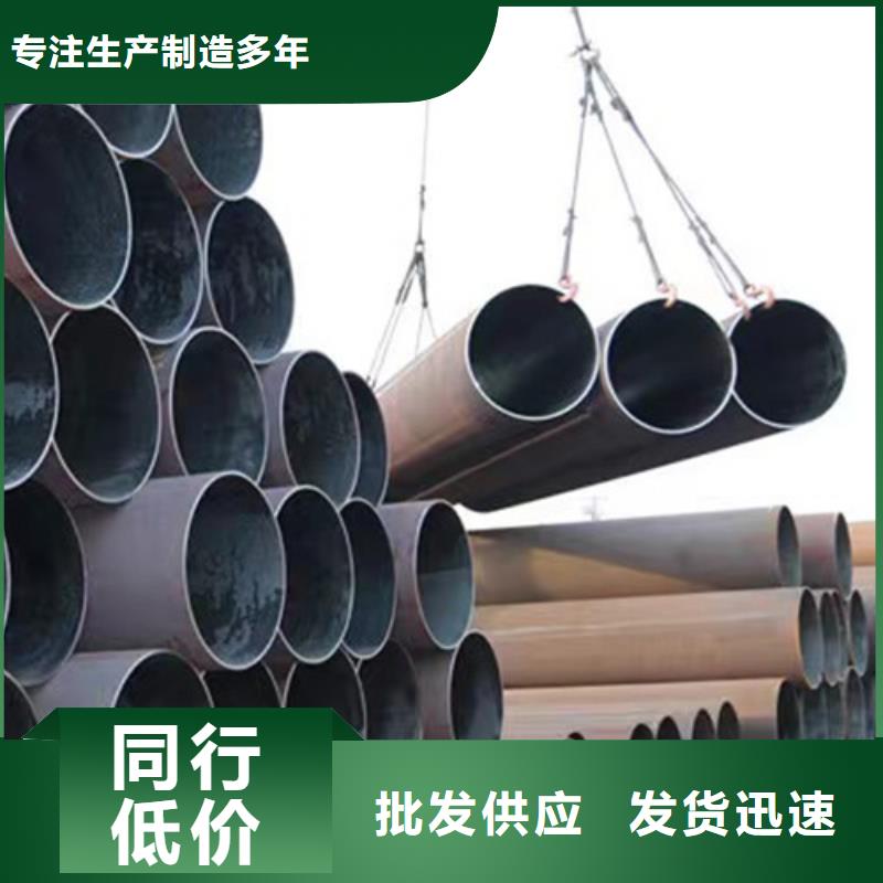 Q345D无缝钢管,国标工字钢源头厂家供应厂家定制