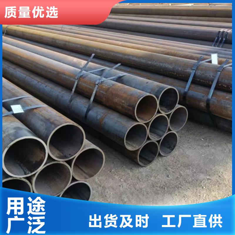 【Q345D无缝钢管_Q345BH型钢欢迎来电咨询】工艺成熟