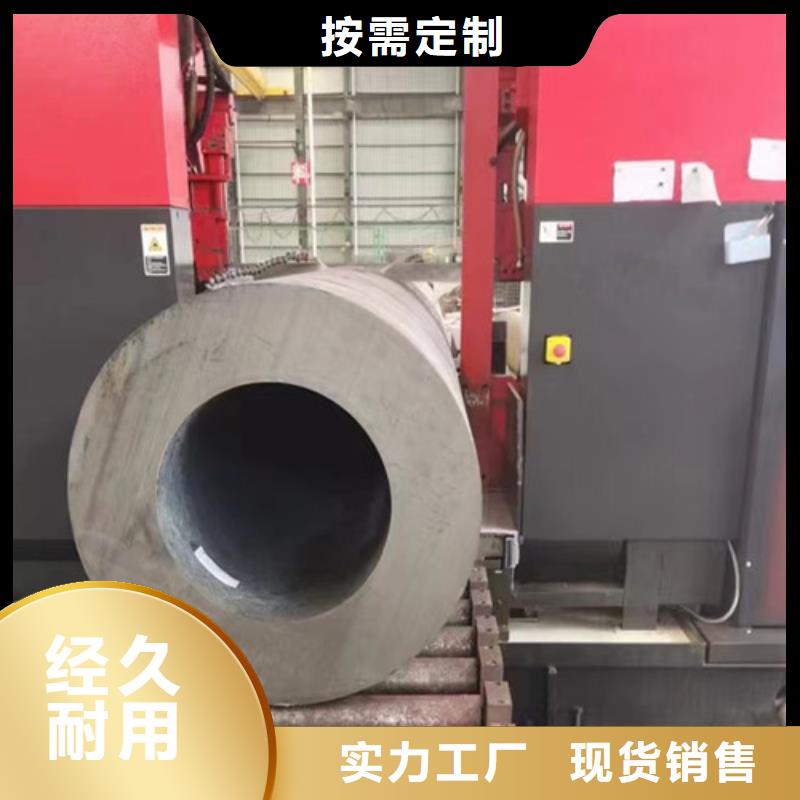 Q345D无缝钢管Q345B槽钢品质服务拥有多家成功案例