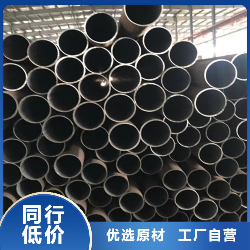 Q345D无缝钢管Q355B无缝方管欢迎来电咨询当地生产商