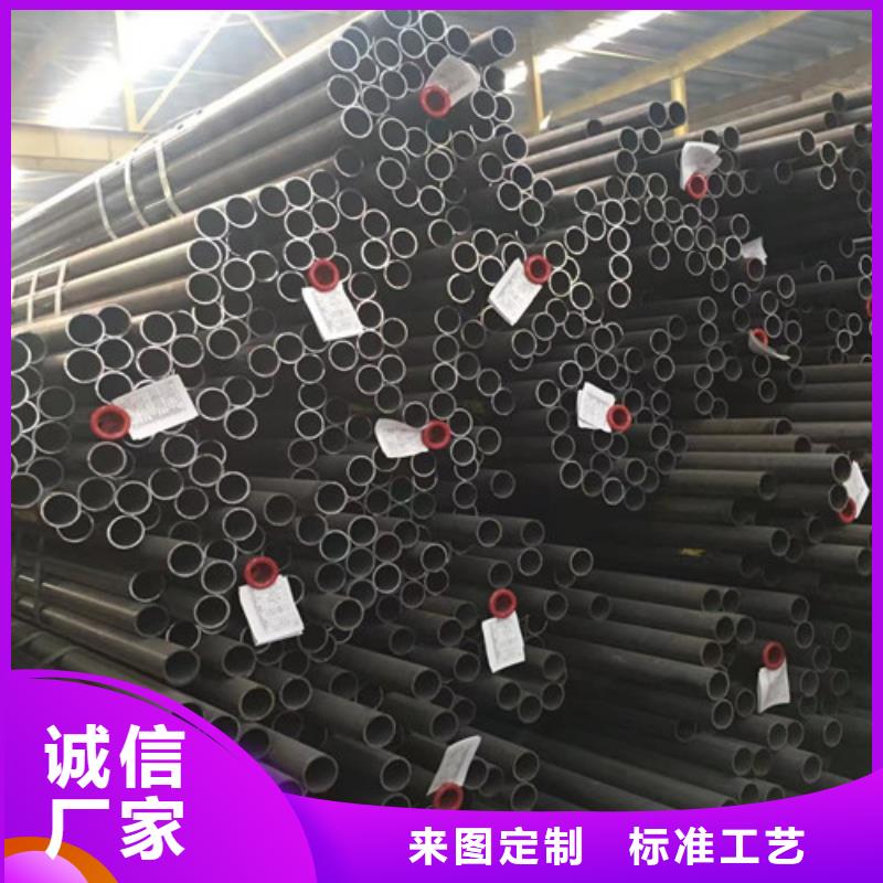 Q345D无缝钢管Q355C角钢工厂直销现货销售