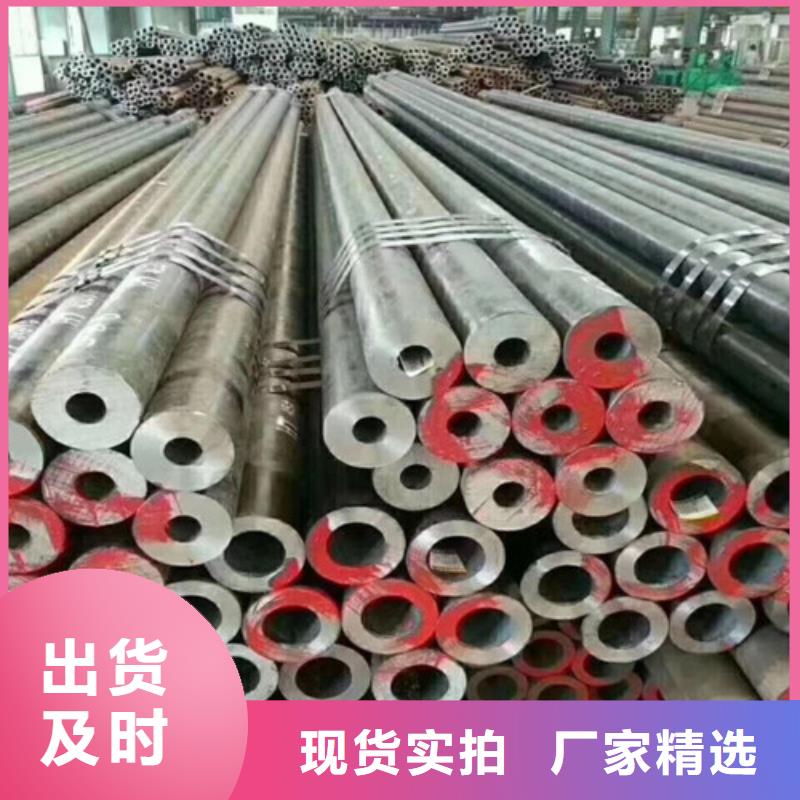 Q345D无缝钢管国标工字钢实力工厂选择大厂家省事省心