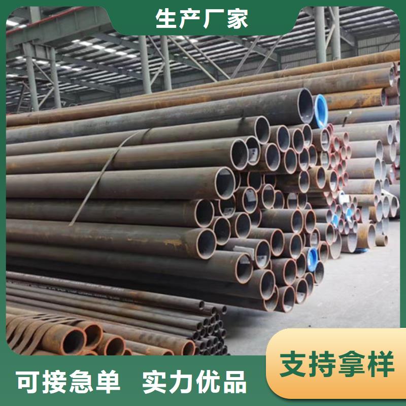 Q345D无缝钢管Q355B无缝钢管厂家型号齐全本地生产商