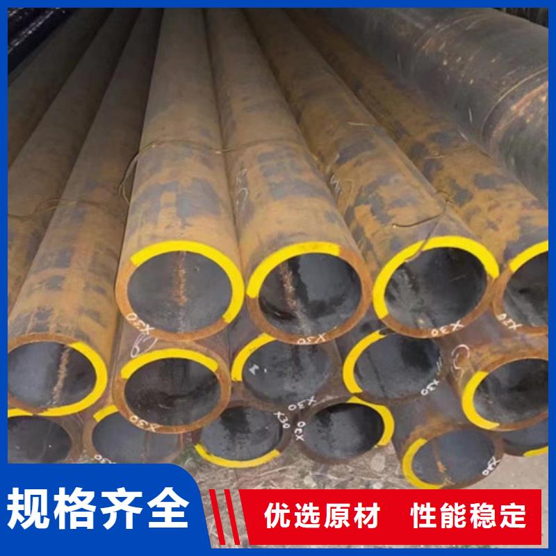 Q345D无缝钢管低合金槽钢实力公司同城经销商