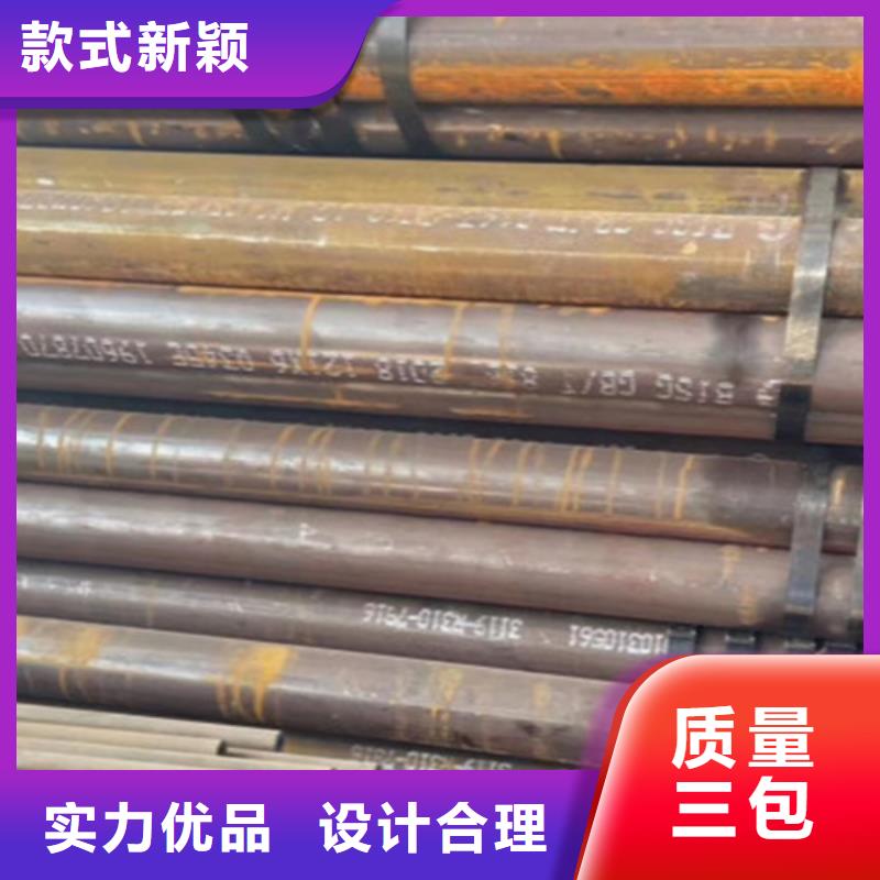 Q345D无缝钢管-Q355C槽钢价格低把实惠留给您