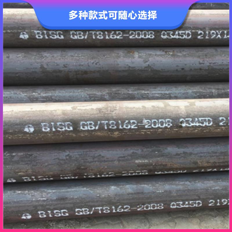 【Q345D无缝钢管,Q355C槽钢快速发货】品质不将就