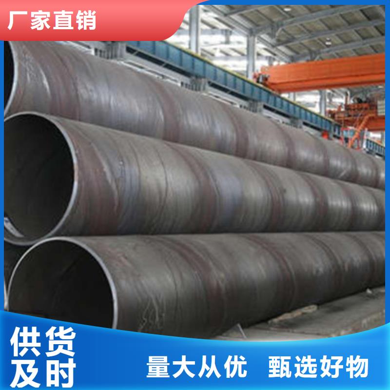 Q345C无缝钢管,【Q355B无缝方管】质量安心用好材做好产品