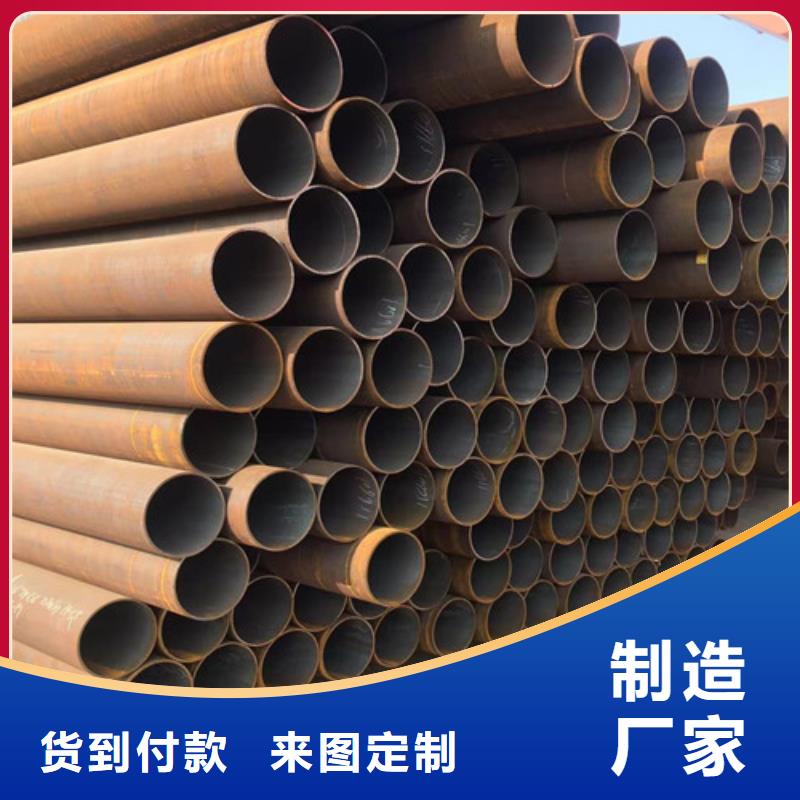 Q345C无缝钢管Q355B方矩管精心选材支持非标定制