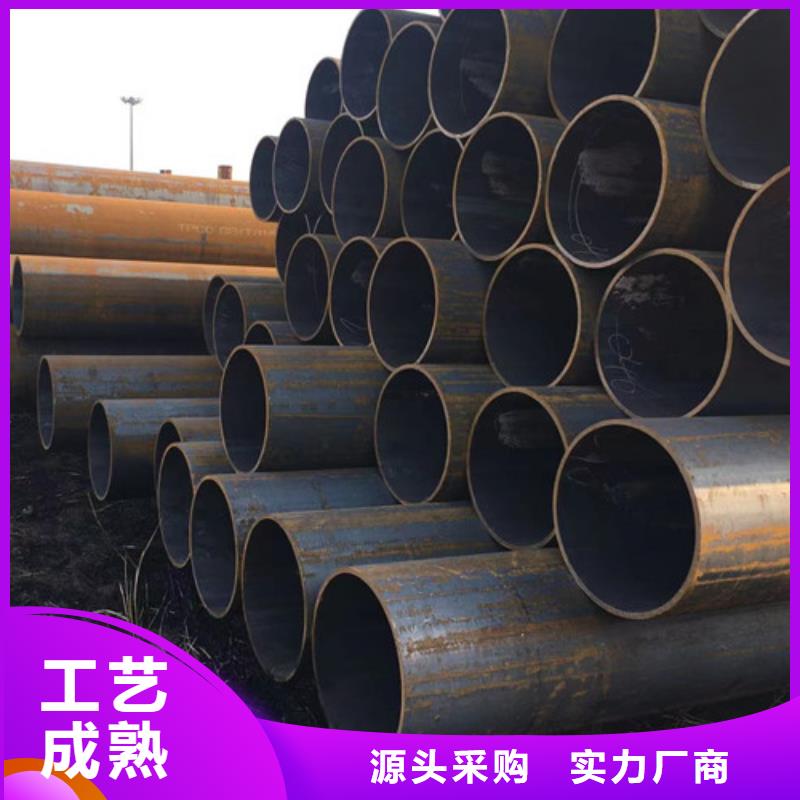 Q345C无缝钢管低合金H型钢经久耐用厂家自营