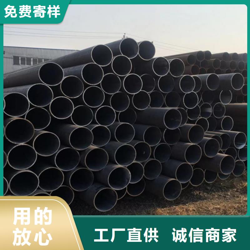 Q345C无缝钢管-国标工字钢真材实料加工定制同城供应商
