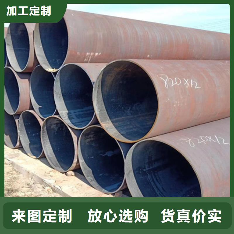 Q345C无缝钢管Q355B方矩管做工精细量大从优