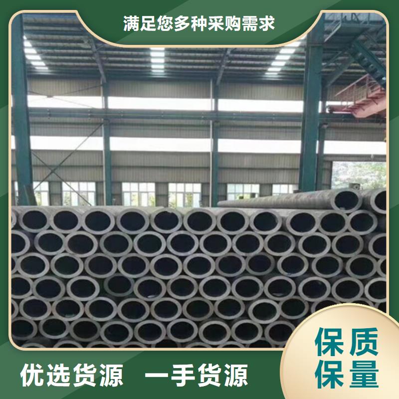 Q345C无缝钢管Q345B槽钢源厂直接供货本地品牌