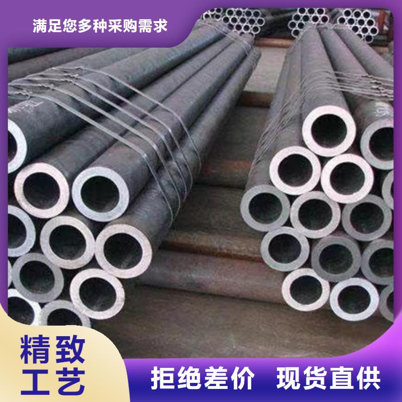 Q345C无缝钢管,Q345B低合金钢板按需设计本地经销商