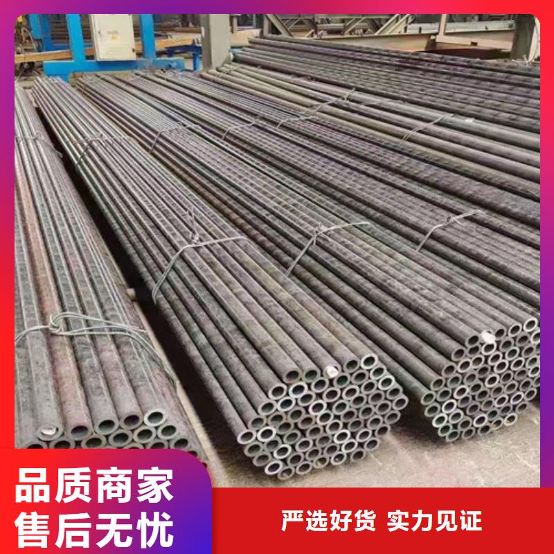Q345C无缝钢管方矩管用心做品质现货销售