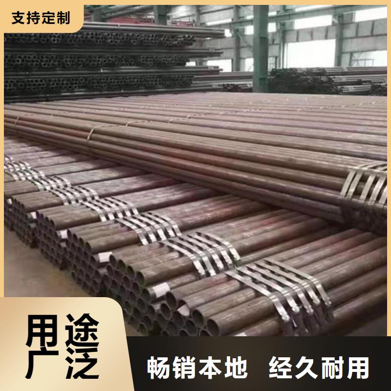 Q345C无缝钢管低合金槽钢放心得选择厂家批发价