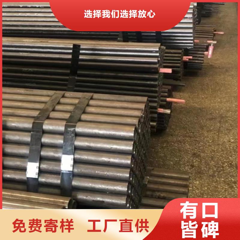 Q345C无缝钢管,厚壁无缝钢管精工细作品质优良本地制造商