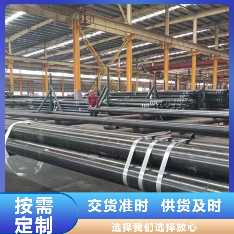 Q345C无缝钢管Q355C无缝方管多种规格供您选择有口皆碑