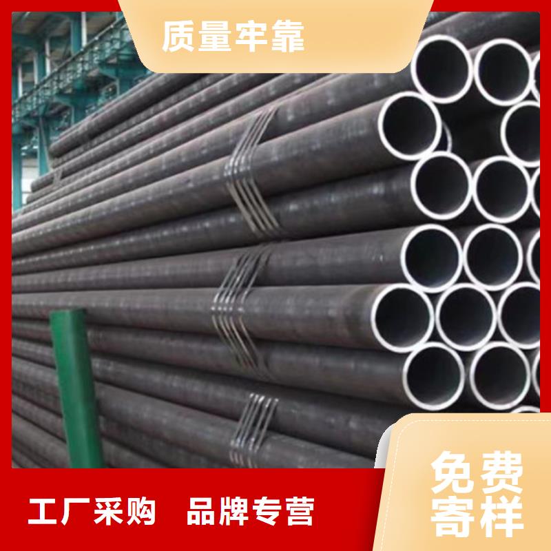 Q345C无缝钢管Q355B槽钢质量好当地生产厂家