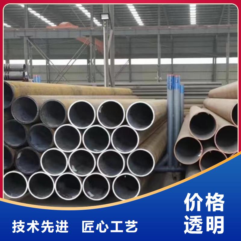 Q345C无缝钢管工字钢产品实拍常年供应