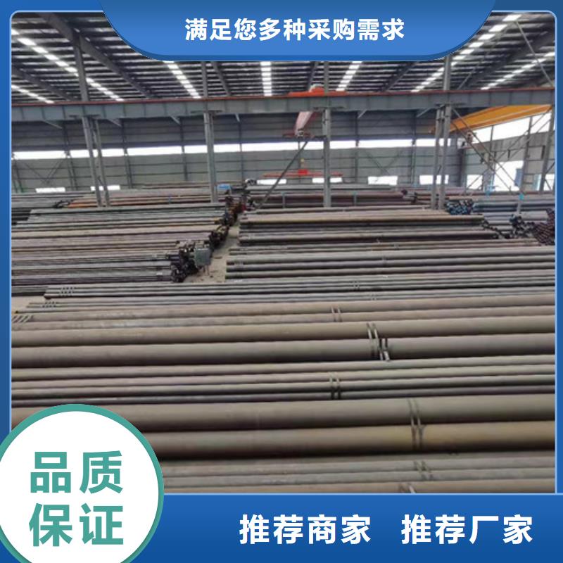 Q345C无缝钢管无缝管现货直发今日新品