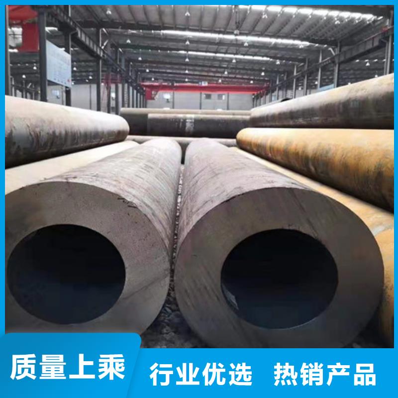 Q345C无缝钢管Q345B角钢优选厂商规格齐全实力厂家
