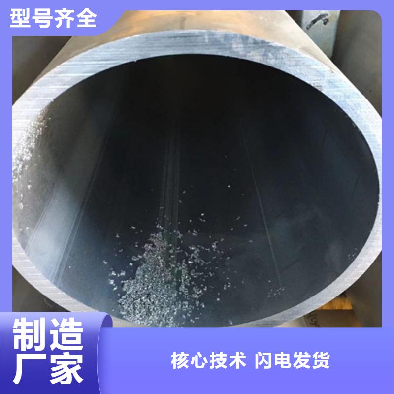 Q345C无缝钢管_304工角槽实力才是硬道理畅销当地