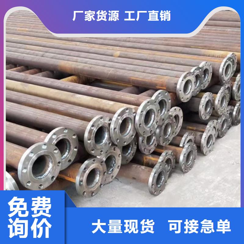 Q345C无缝钢管_Q355B无缝方管品质保障价格合理当地经销商