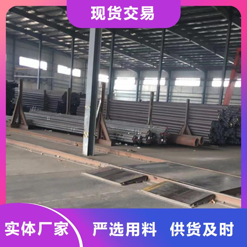 Q345C无缝钢管Q355B无缝钢管的图文介绍追求细节品质