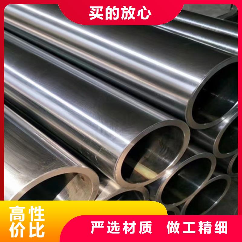 Q345C无缝钢管Q355C工字钢现货直供生产安装