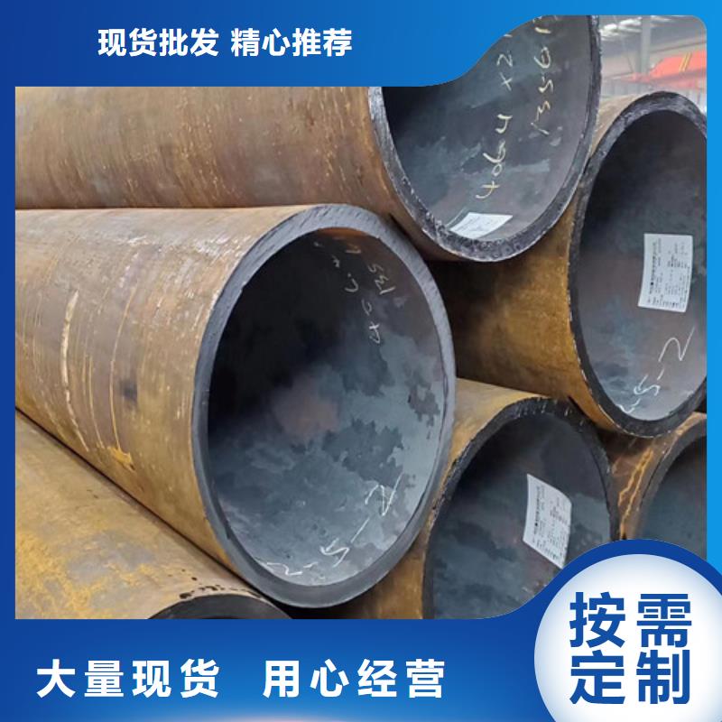 Q345C无缝钢管_Q345B角钢可定制有保障快速发货