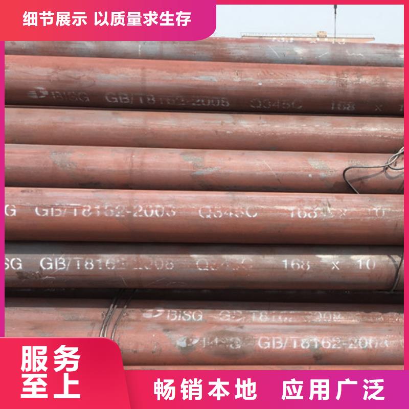 /FH397119.html
