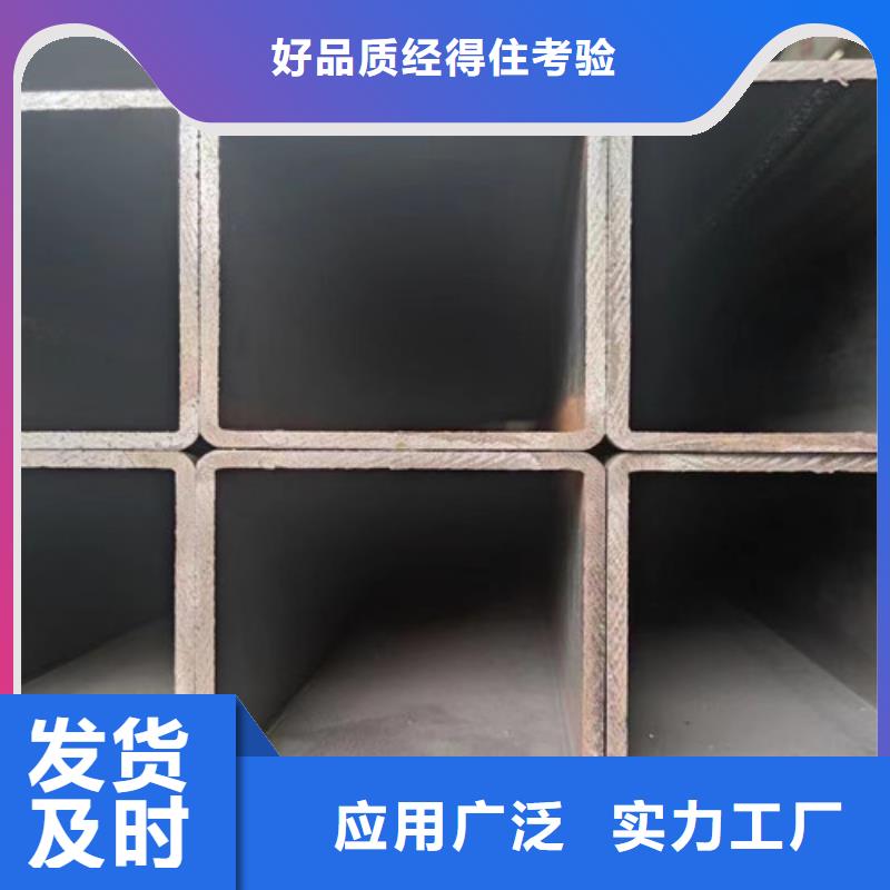 方管Q345B工字钢优良材质海量货源