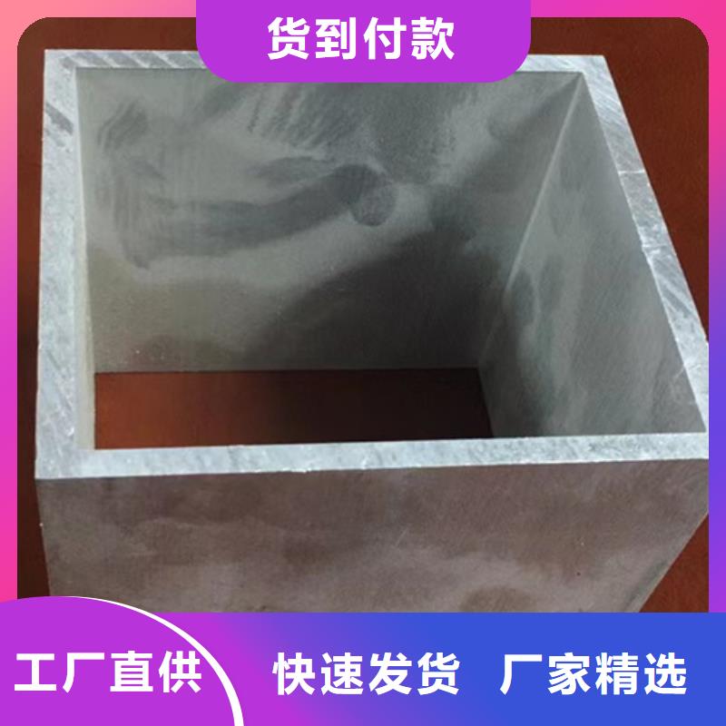 方管_H型钢现货交易今日新品
