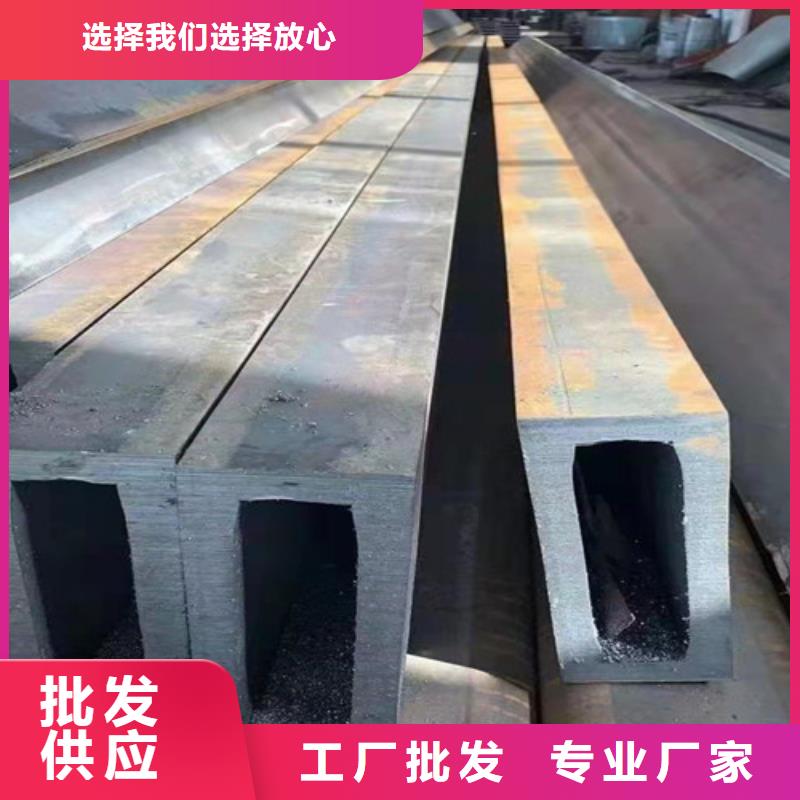 【方管Q355D无缝方管商家直供】同城公司