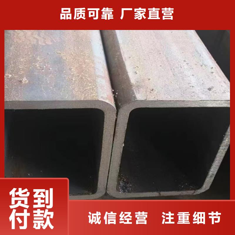 方管Q355D方矩管可零售可批发当地生产商