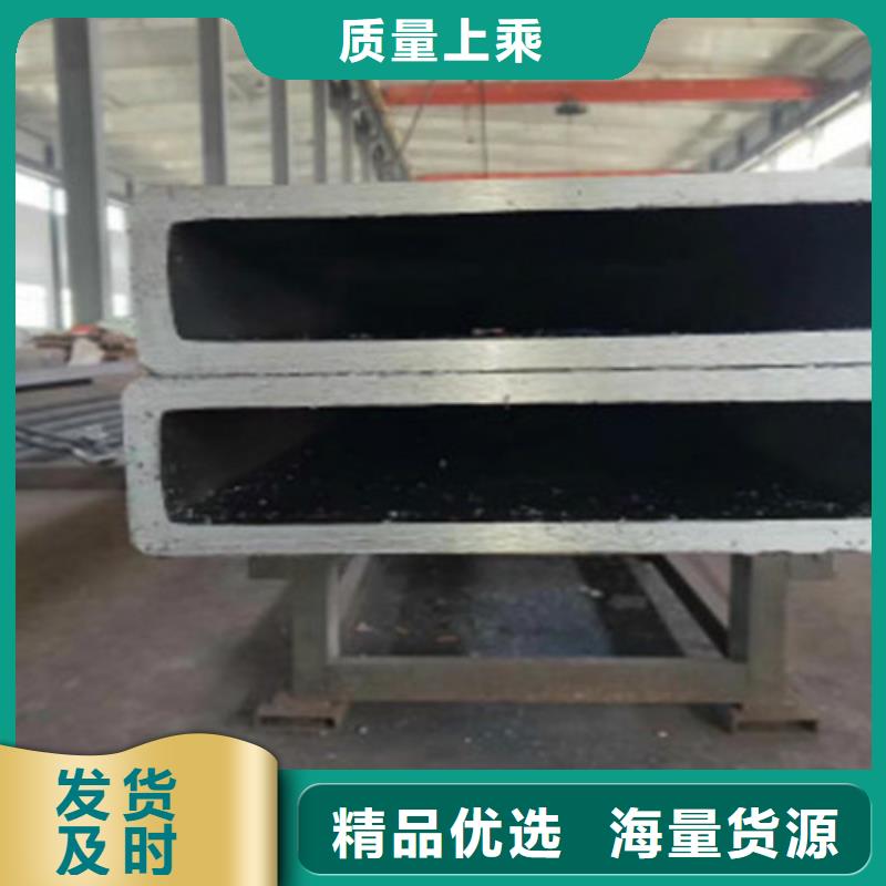 方管槽钢规格型号全当地服务商