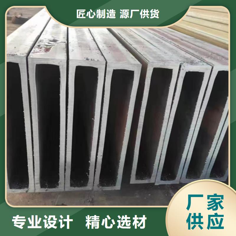方管Q345B工字钢支持定制加工货源足质量好