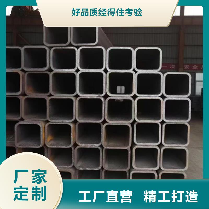 方管Q355B方矩管用心做好每一件产品型号全价格低