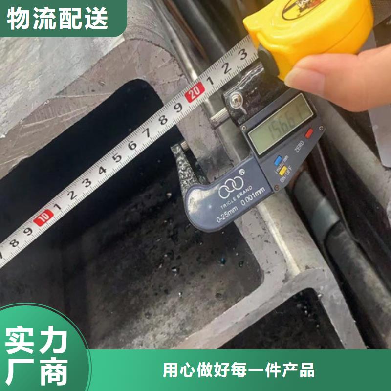 方管Q355B无缝钢管货源足质量好现货批发
