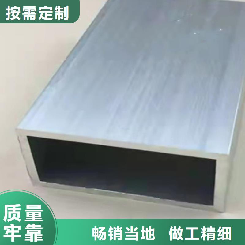 【方管】_Q345B工字钢商家直供本地生产厂家